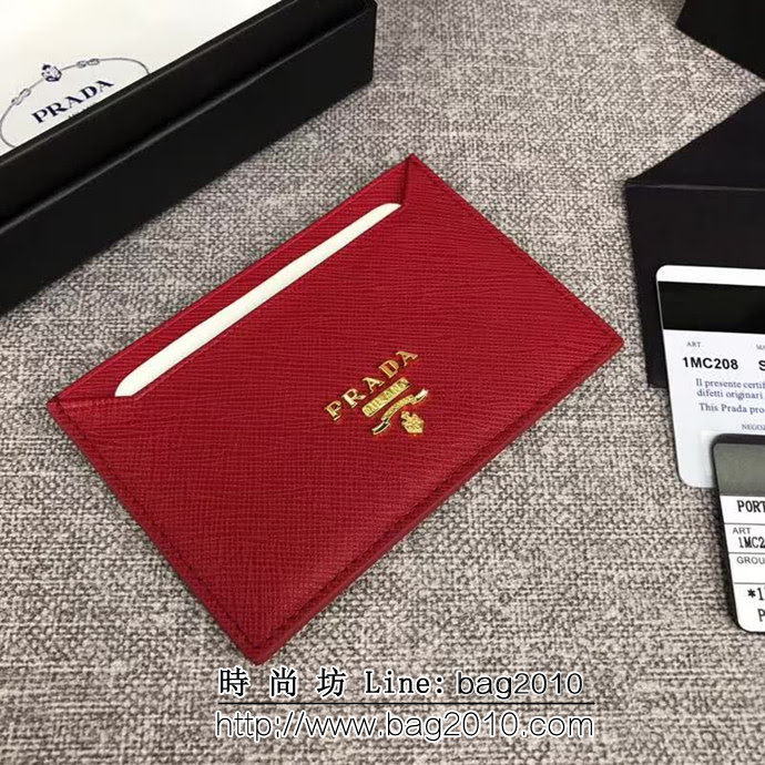 PRADA普拉達 官網同步 專櫃最新款 頂級原單十字紋牛皮 三層信用卡夾 1MC208 DD1756